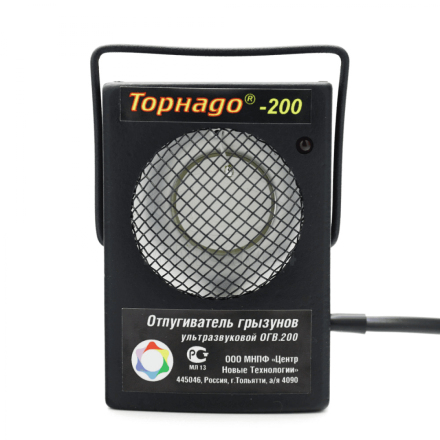 Отпугиватель мышей «Торнадо 200» Отпугиватель мышей «Торнадо 200»