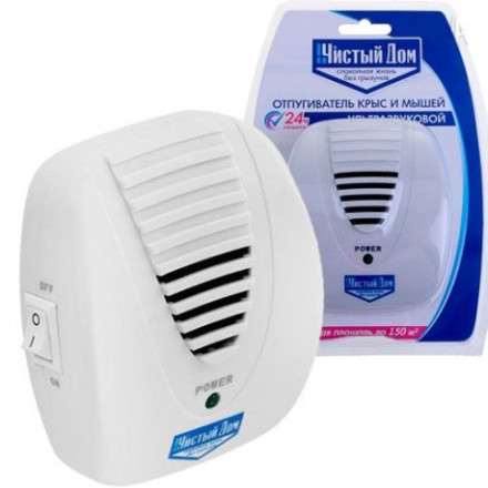 Ультразвуковой отпугиватель крыс и мышей "Чистый дом" Ультразвуковой отпугиватель крыс и мышей "Чистый дом"
